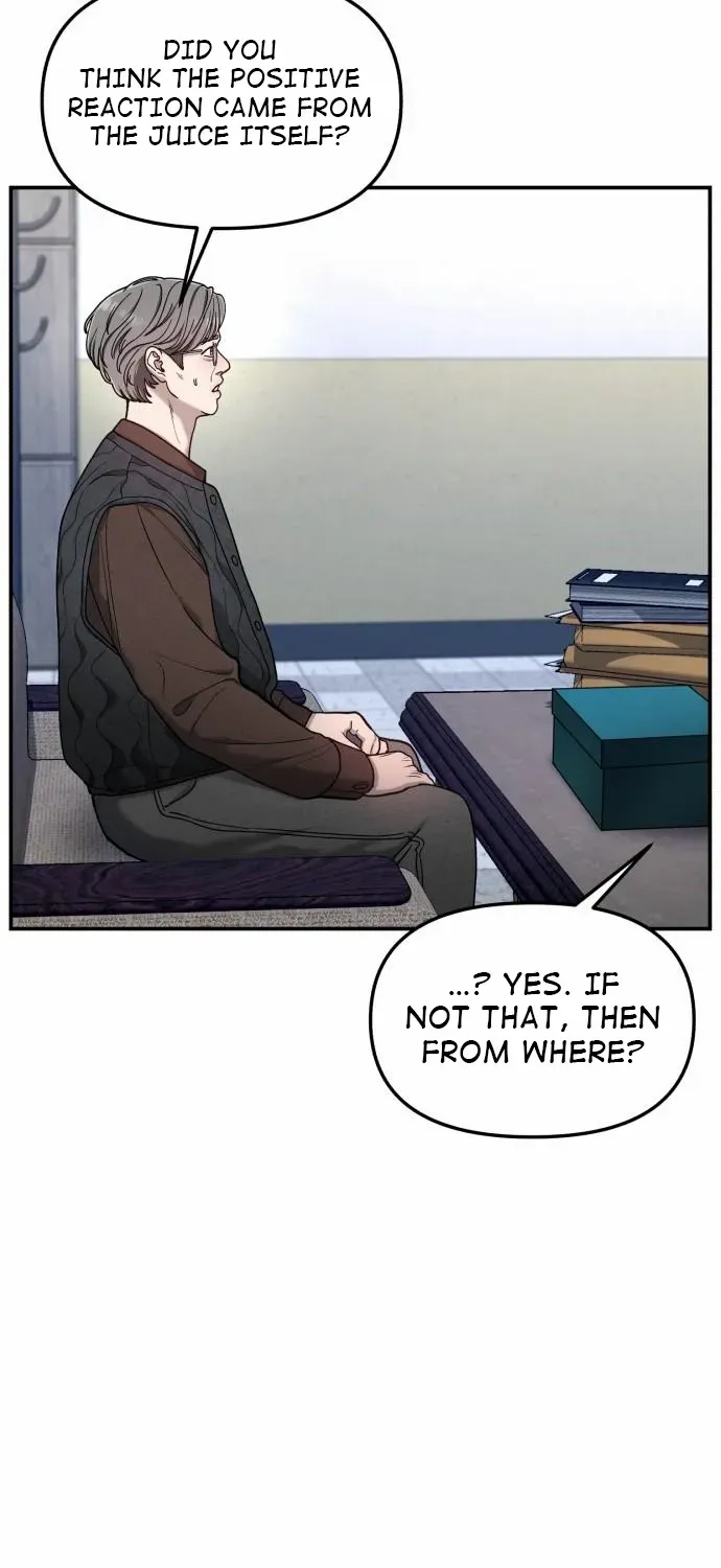 Look Alike Daughter Chapter 145 page 70 - 