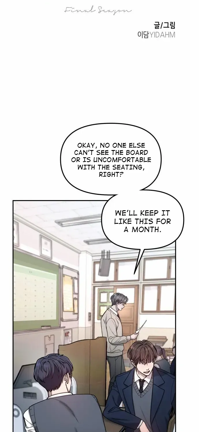 Look Alike Daughter Chapter 145 page 8 - 