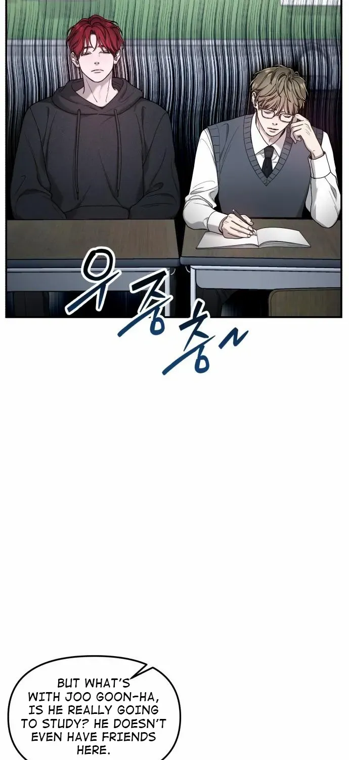 Look Alike Daughter Chapter 145 page 10 - 