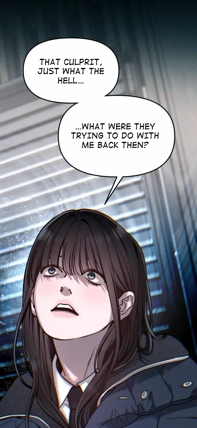 Look Alike Daughter Chapter 146 page 12 - 