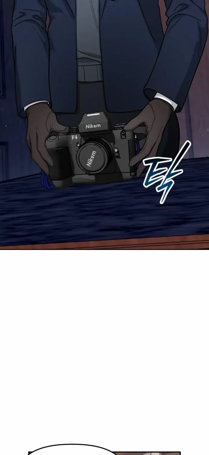 Look Alike Daughter Chapter 146 page 37 - 