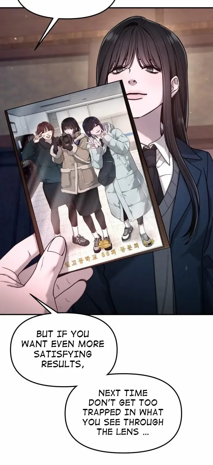 Look Alike Daughter Chapter 146 page 45 - 