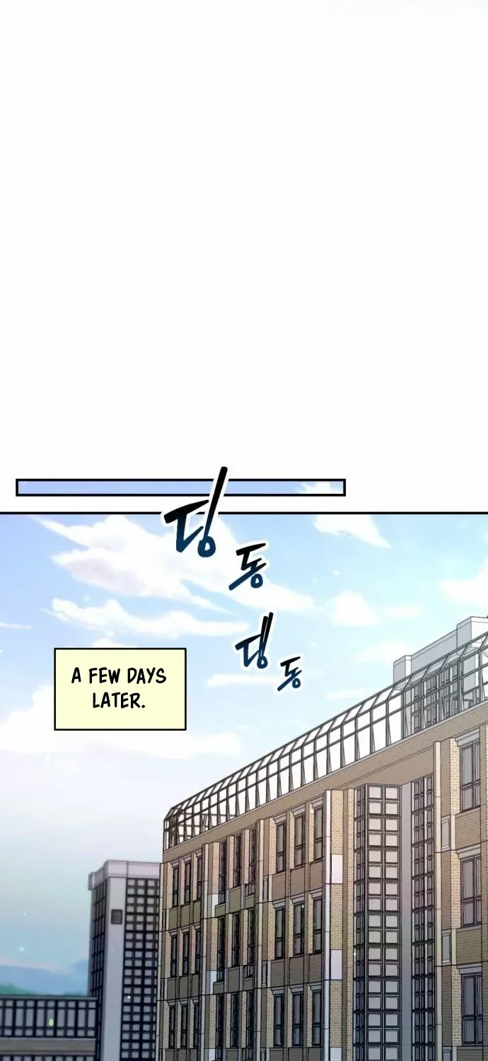 Look Alike Daughter Chapter 146 page 76 - 