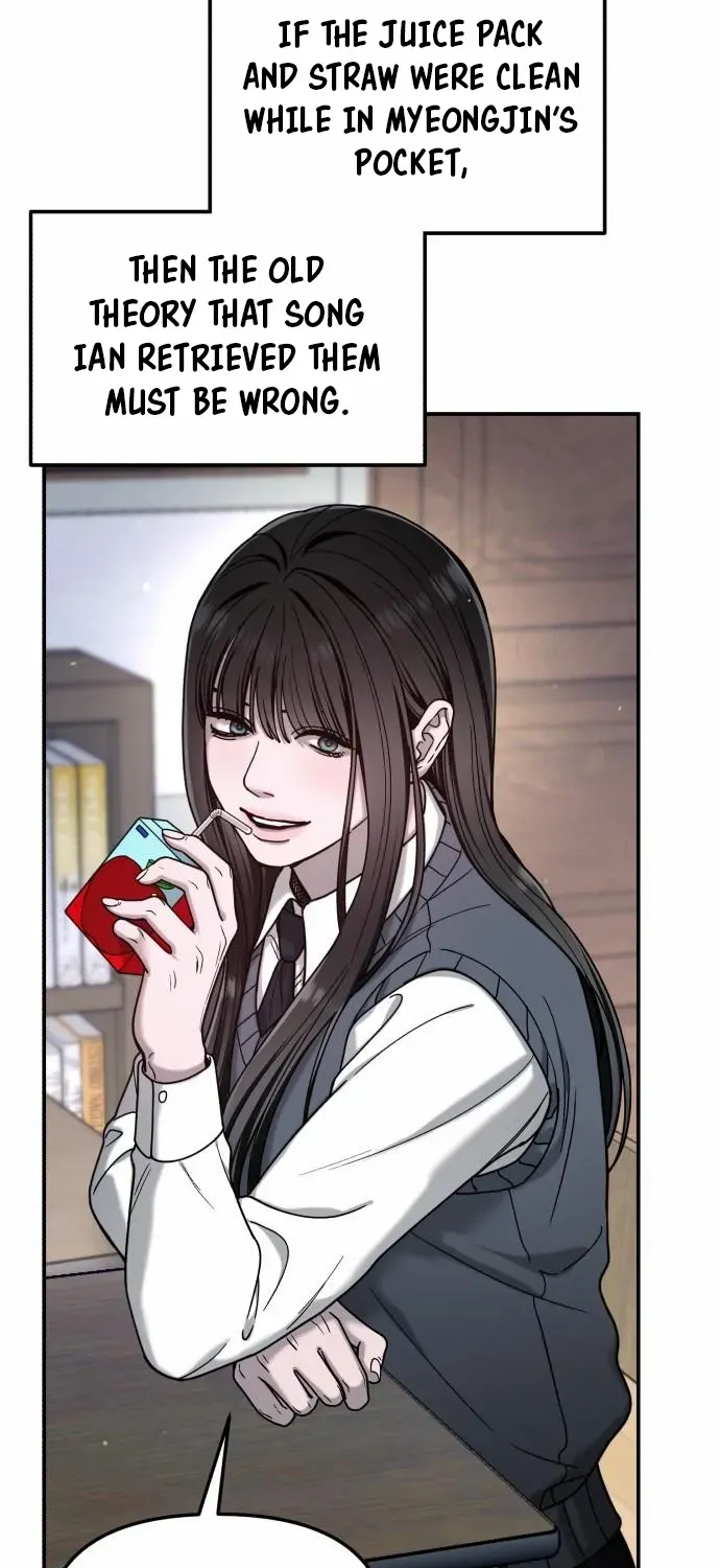 Look Alike Daughter Chapter 146 page 80 - 