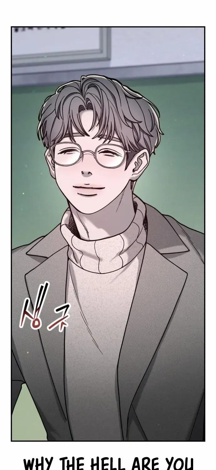 Look Alike Daughter Chapter 146 page 89 - 