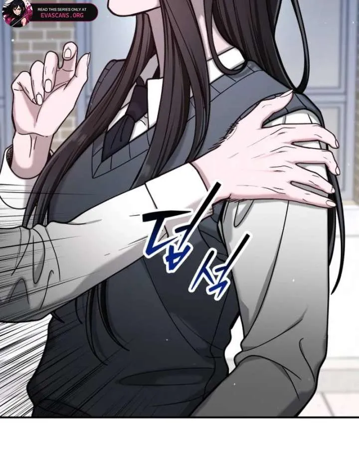 Look Alike Daughter Chapter 147 page 114 - 