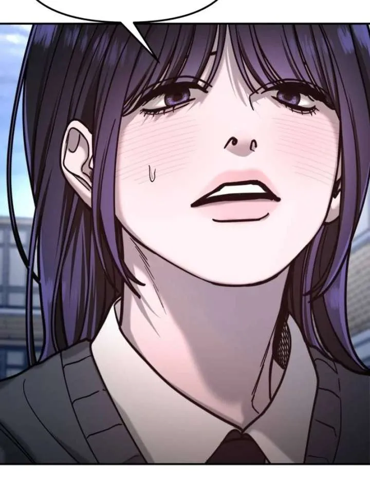 Look Alike Daughter Chapter 147 page 124 - 