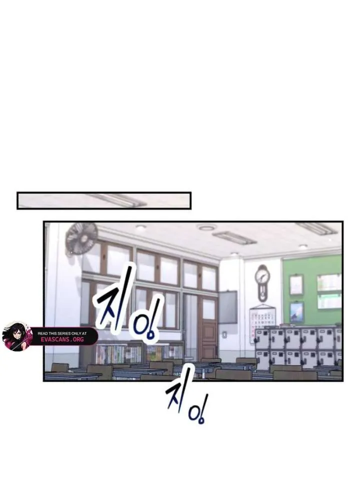 Look Alike Daughter Chapter 147 page 131 - 