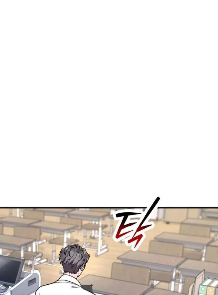 Look Alike Daughter Chapter 147 page 132 - 