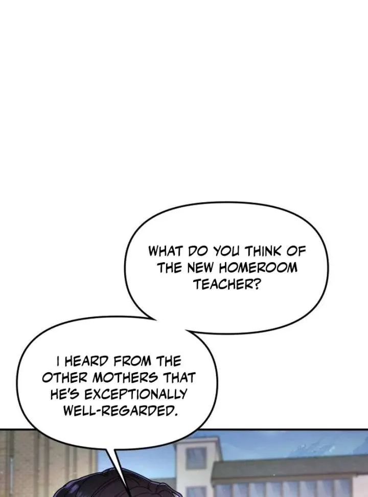 Look Alike Daughter Chapter 147 page 6 - 