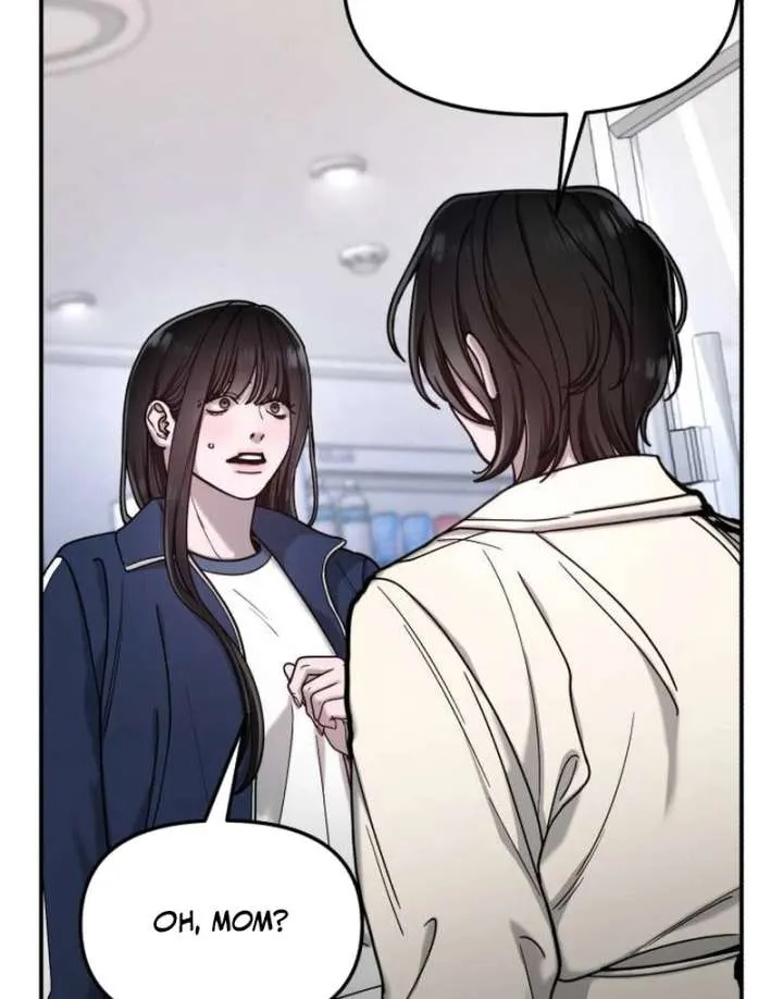 Look Alike Daughter Chapter 147 page 57 - 