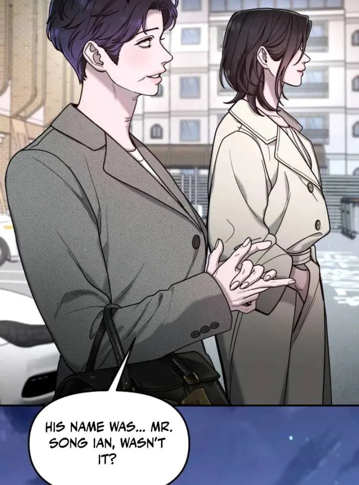 Look Alike Daughter Chapter 147 page 7 - 