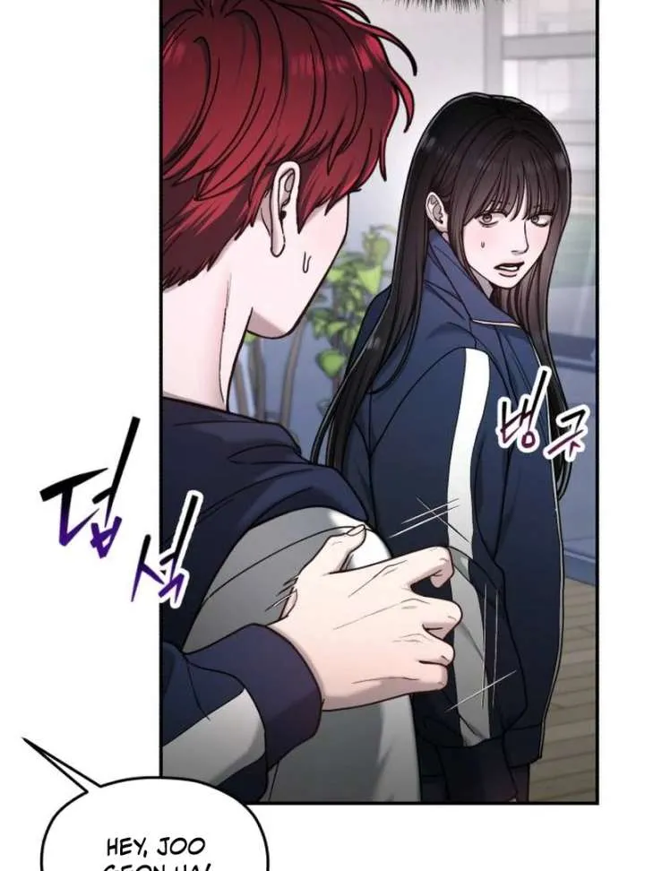 Look Alike Daughter Chapter 147 page 64 - 