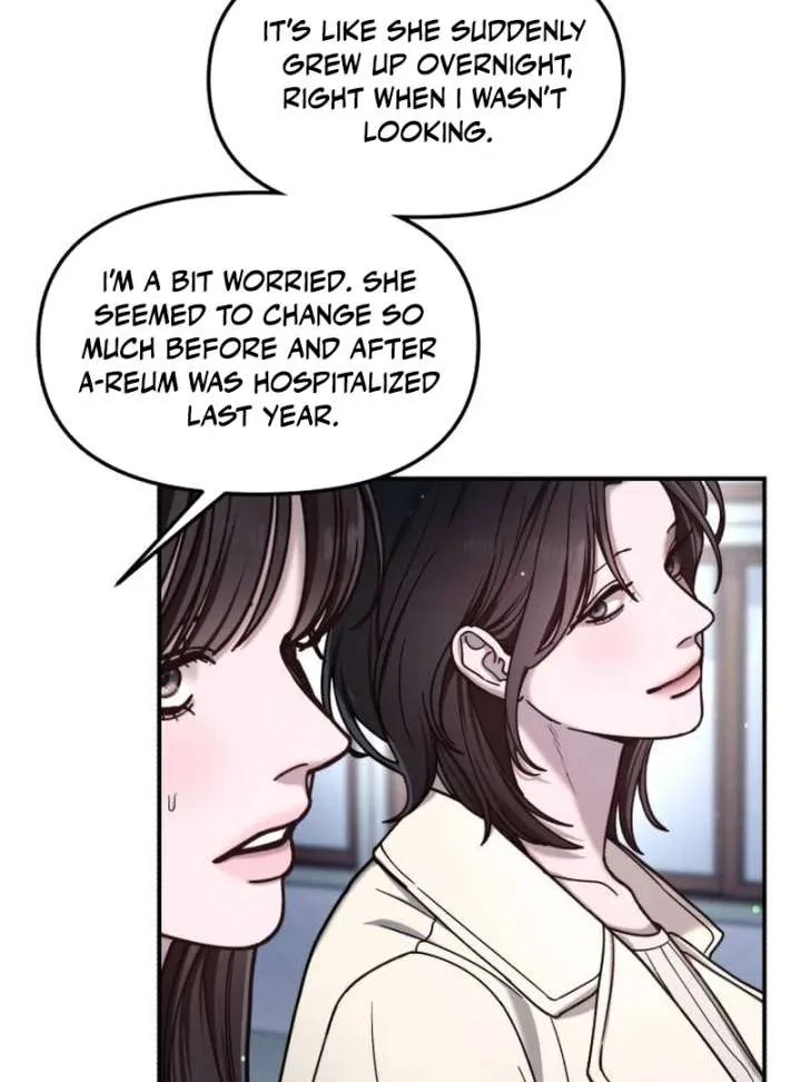 Look Alike Daughter Chapter 147 page 78 - 