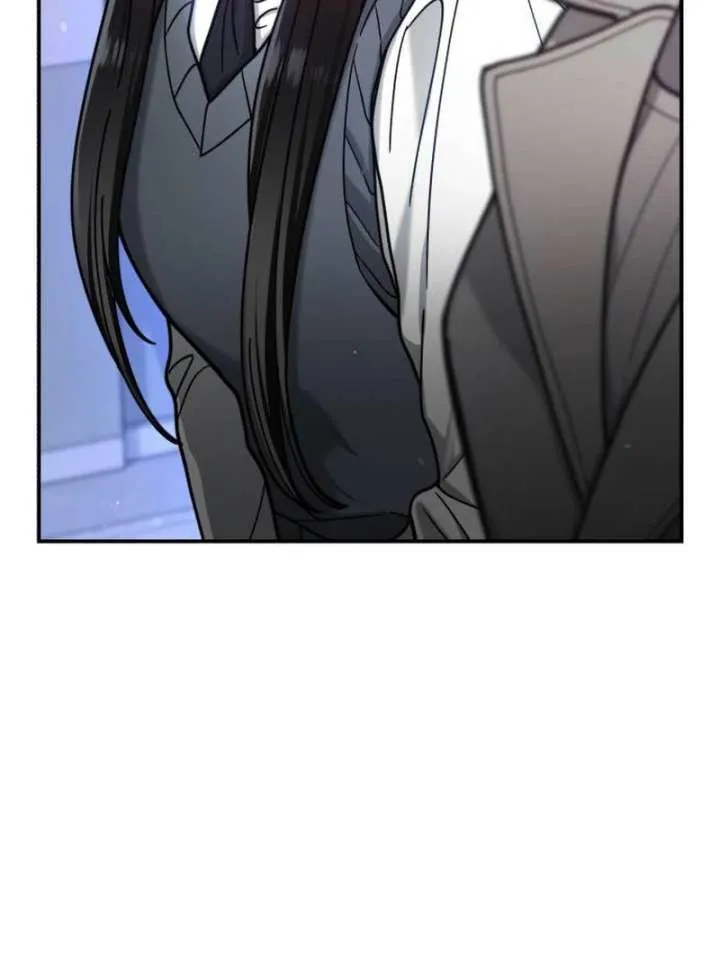 Look Alike Daughter Chapter 147 page 82 - 