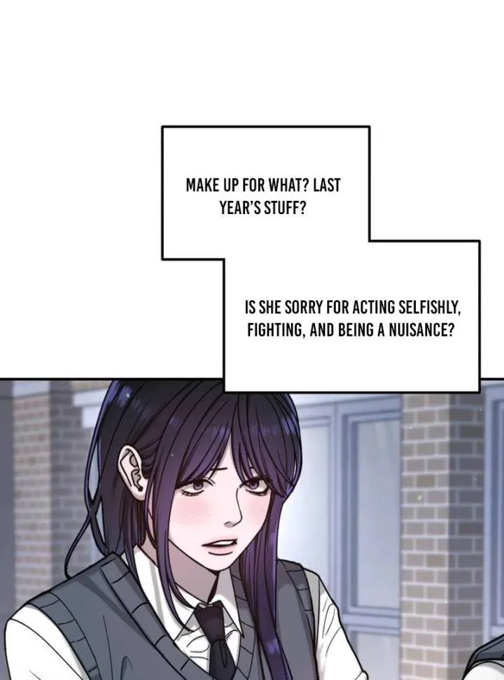 Look Alike Daughter Chapter 148 page 13 - 