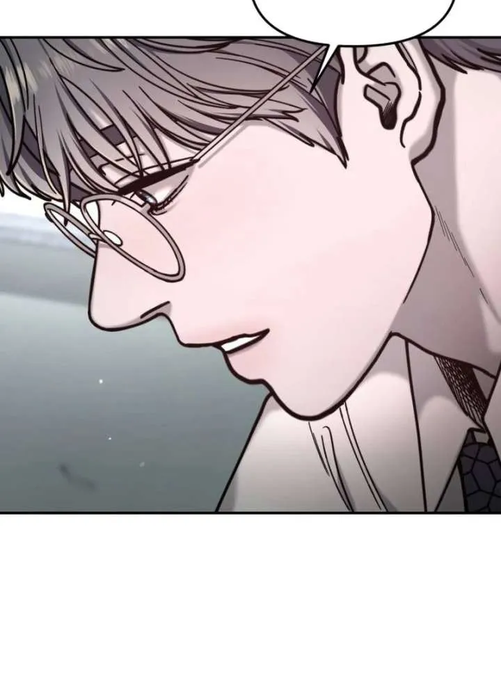 Look Alike Daughter Chapter 148 page 145 - 