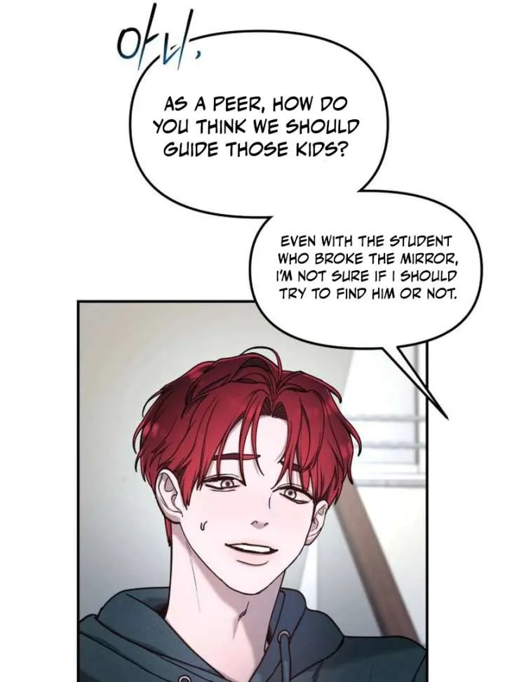 Look Alike Daughter Chapter 148 page 154 - 