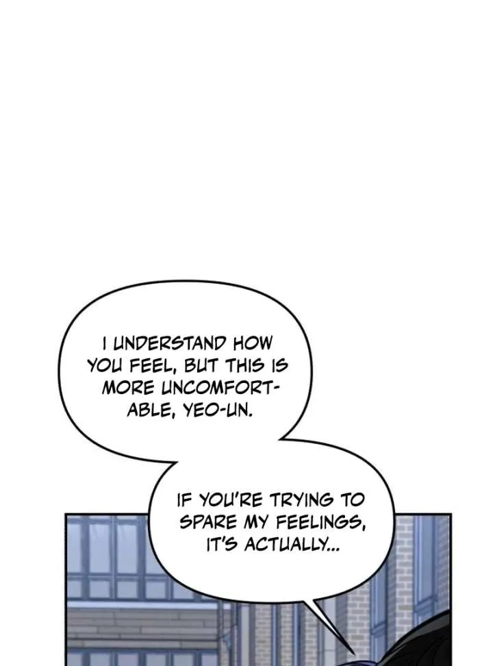 Look Alike Daughter Chapter 148 page 17 - 
