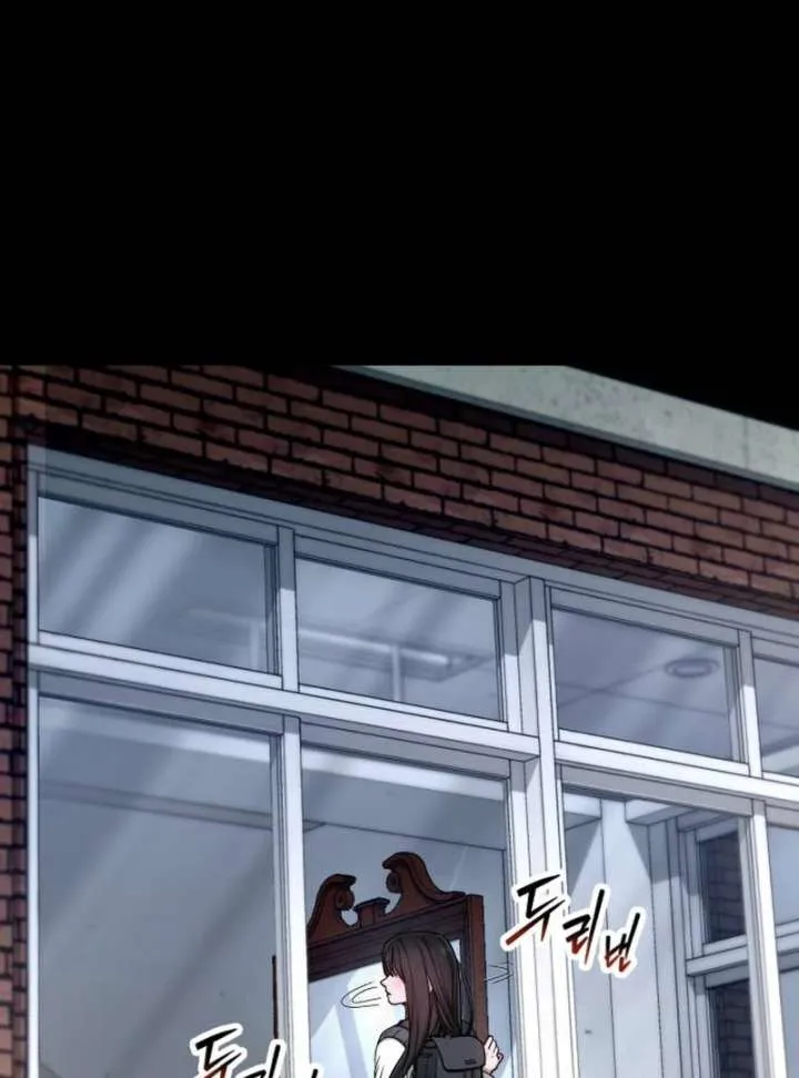 Look Alike Daughter Chapter 148 page 162 - 