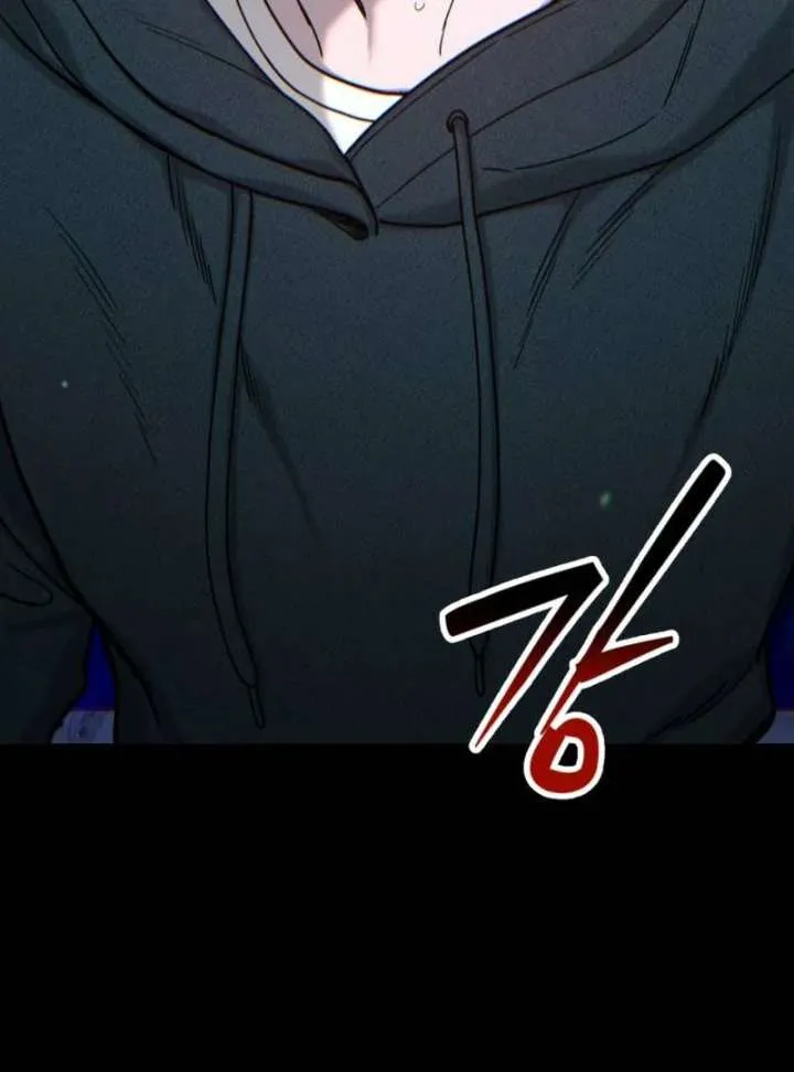 Look Alike Daughter Chapter 148 page 168 - 