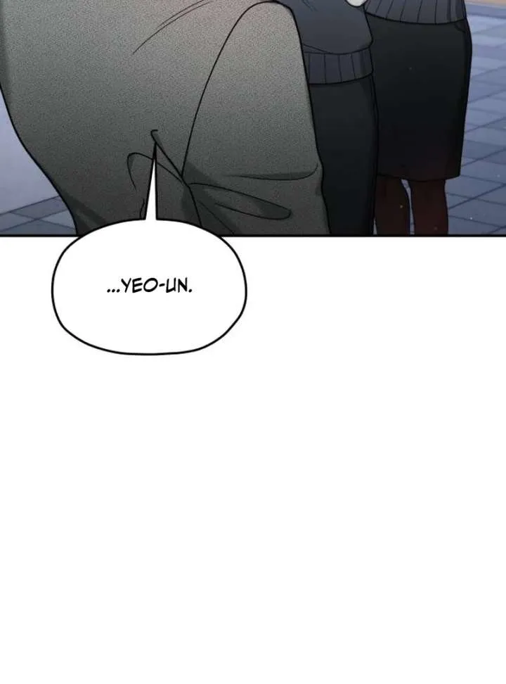 Look Alike Daughter Chapter 148 page 21 - 