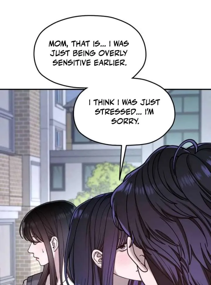 Look Alike Daughter Chapter 148 page 22 - 