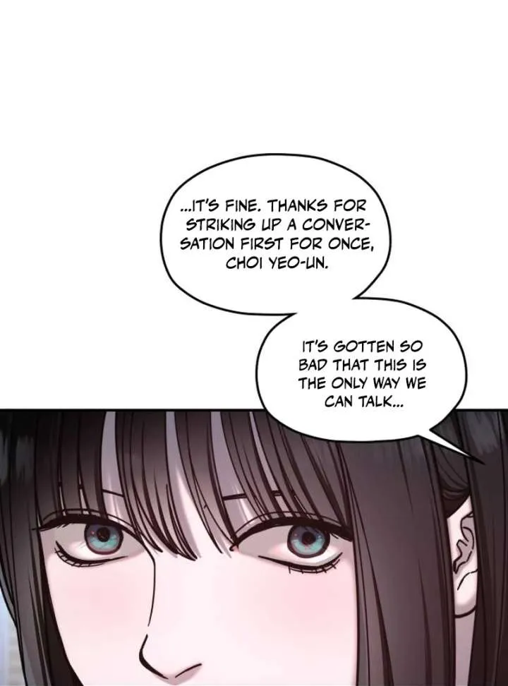 Look Alike Daughter Chapter 148 page 24 - 