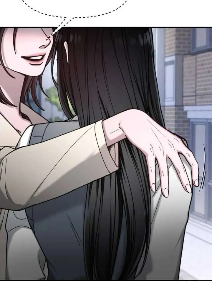 Look Alike Daughter Chapter 148 page 26 - 