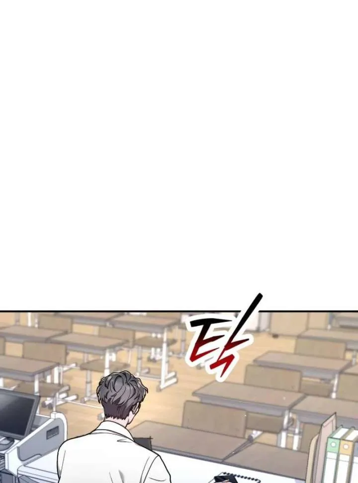 Look Alike Daughter Chapter 148 page 31 - 