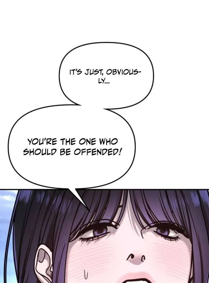 Look Alike Daughter Chapter 148 page 5 - 