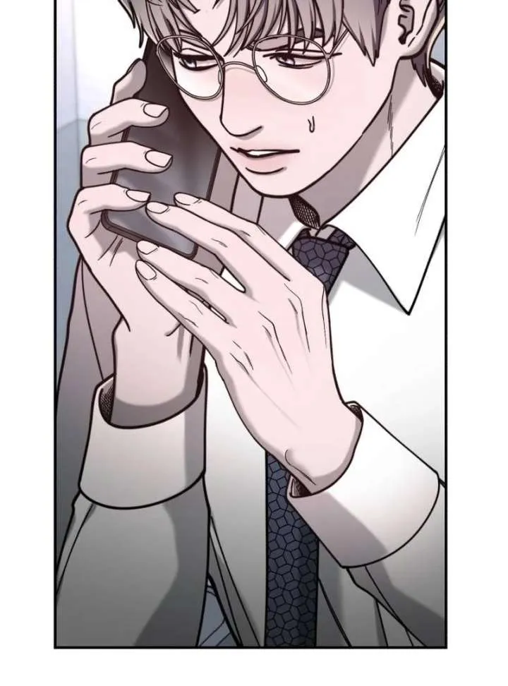 Look Alike Daughter Chapter 148 page 45 - 