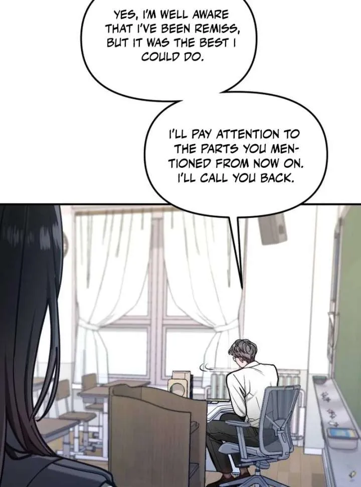 Look Alike Daughter Chapter 148 page 47 - 