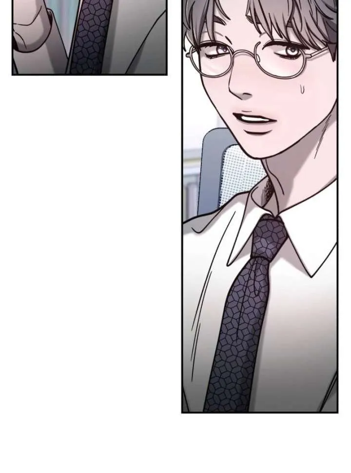 Look Alike Daughter Chapter 148 page 50 - 
