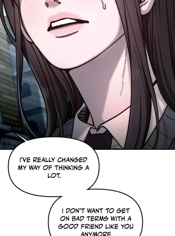 Look Alike Daughter Chapter 148 page 8 - 