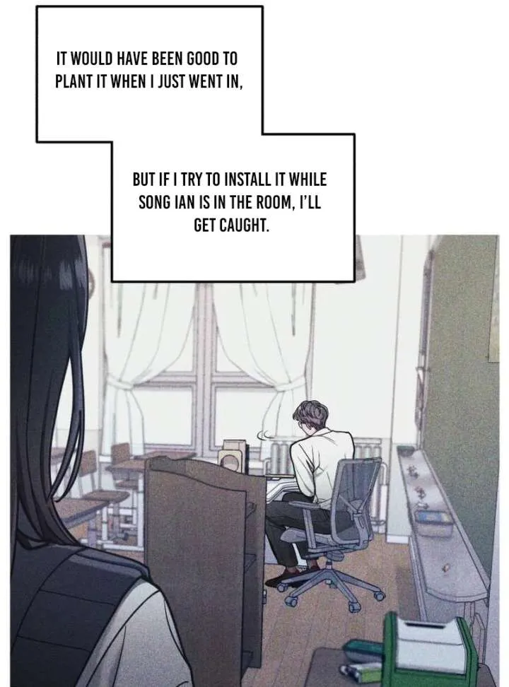Look Alike Daughter Chapter 148 page 71 - 