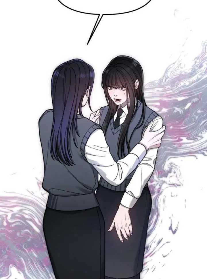 Look Alike Daughter Chapter 148 page 10 - 