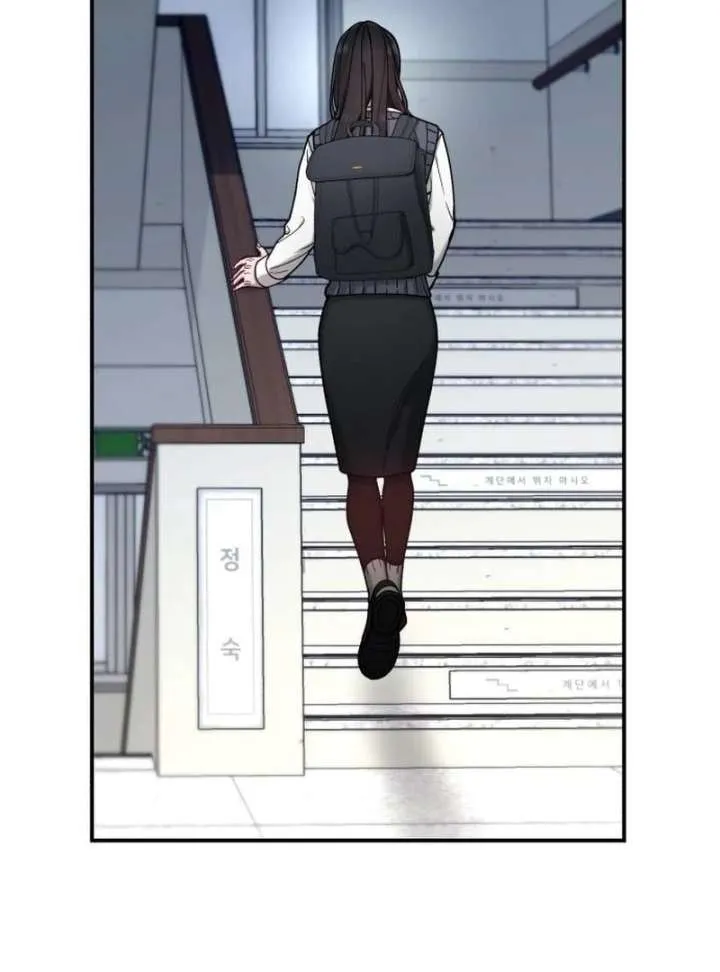 Look Alike Daughter Chapter 148 page 93 - 