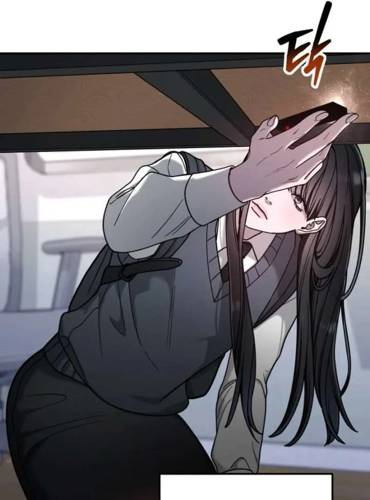 Look Alike Daughter Chapter 148 page 98 - 