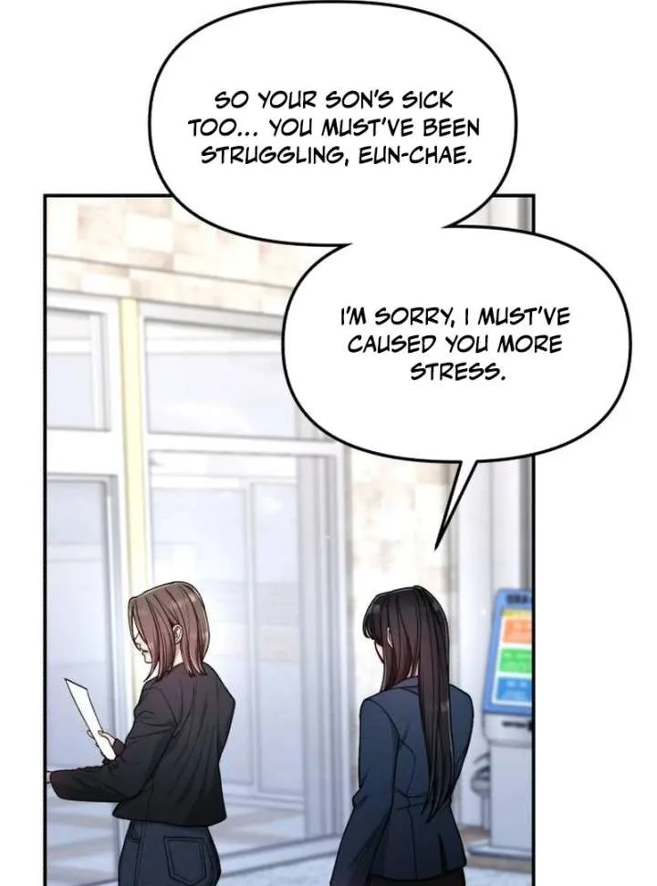 Look Alike Daughter Chapter 149 page 114 - 