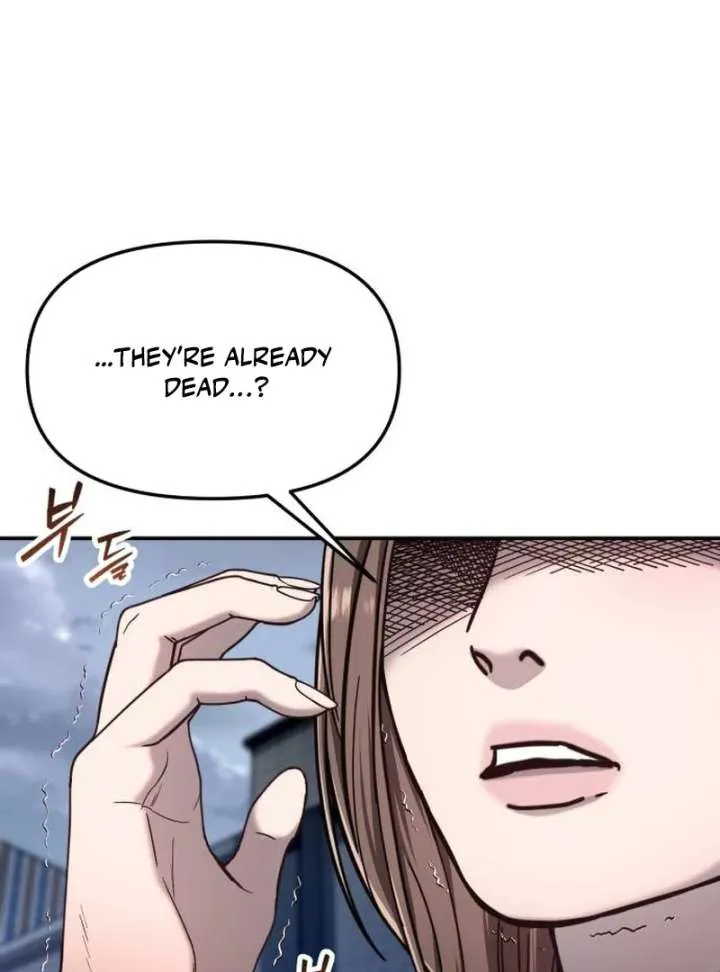 Look Alike Daughter Chapter 149 page 128 - 