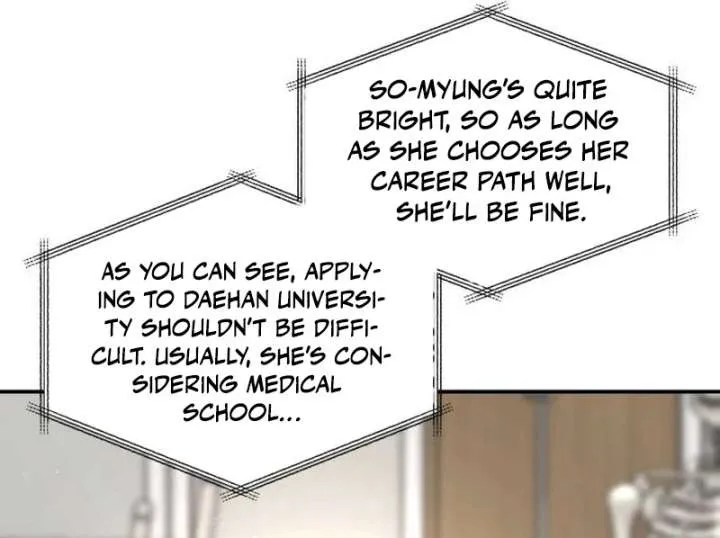 Look Alike Daughter Chapter 149 page 15 - 