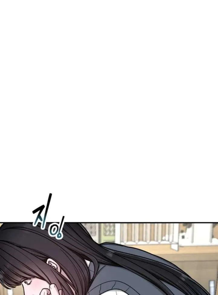 Look Alike Daughter Chapter 149 page 18 - 