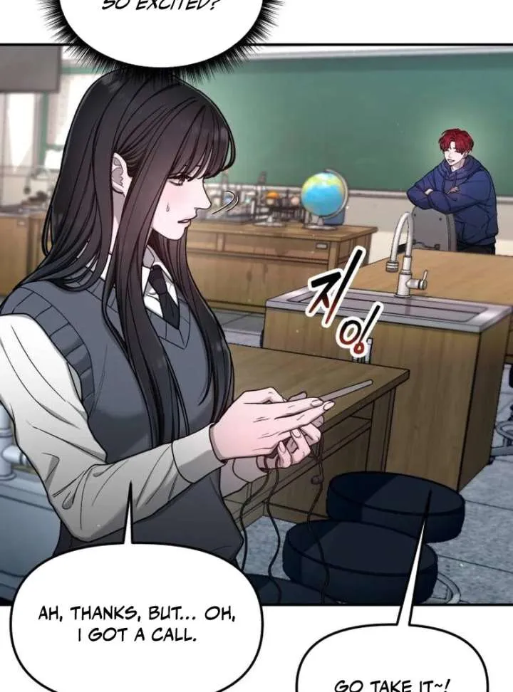 Look Alike Daughter Chapter 149 page 53 - 