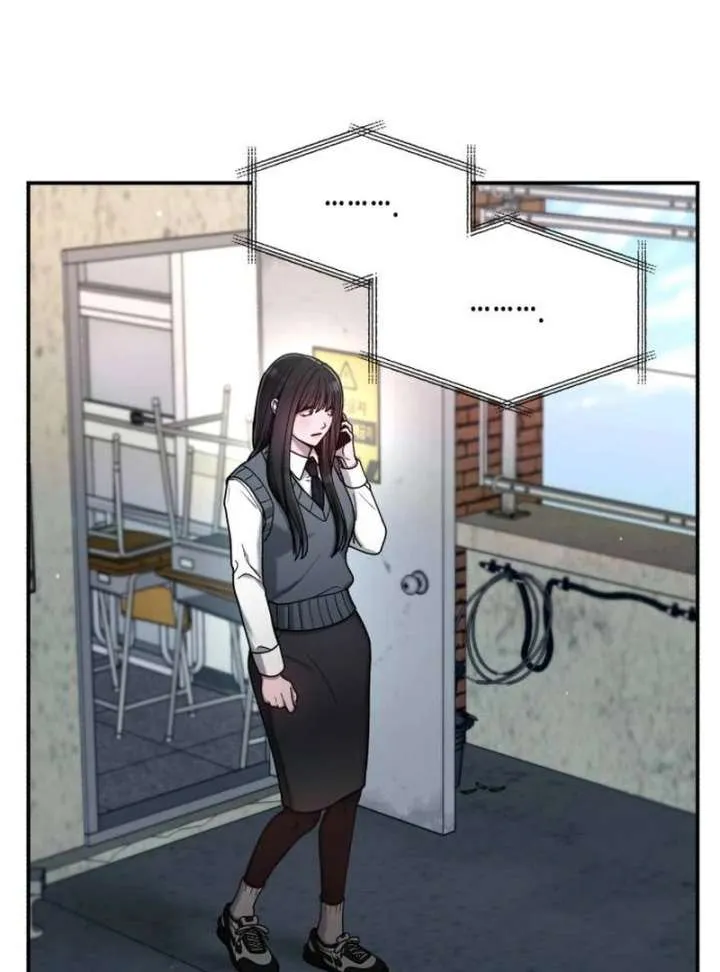 Look Alike Daughter Chapter 149 page 63 - 