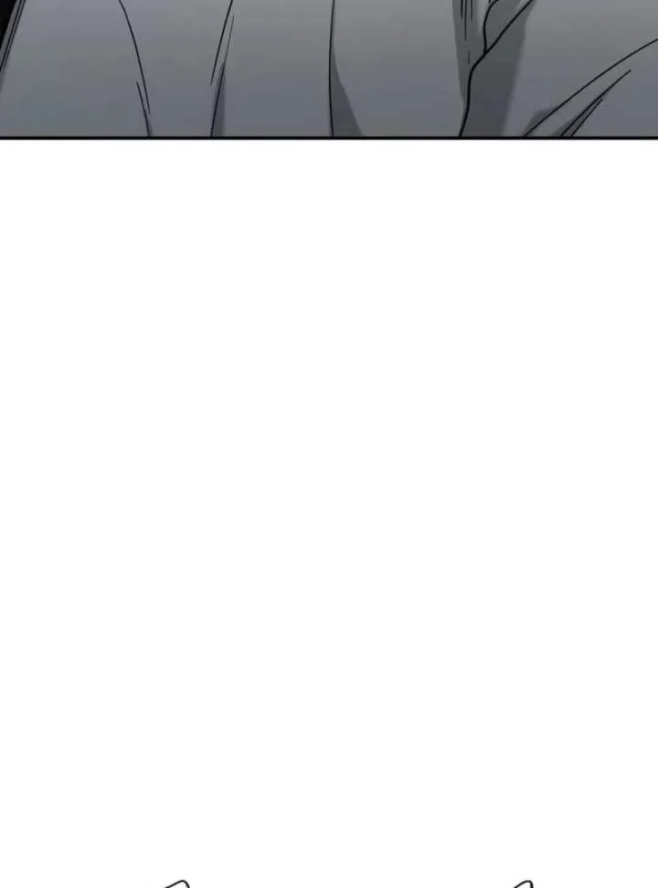 Look Alike Daughter Chapter 149 page 8 - 