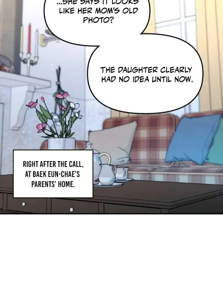 Look Alike Daughter Chapter 149 page 74 - 