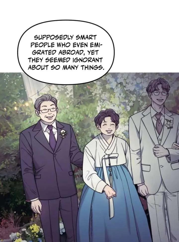 Look Alike Daughter Chapter 149 page 80 - 