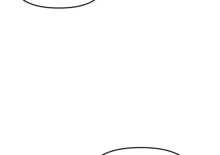 Look Alike Daughter Chapter 149 page 84 - 