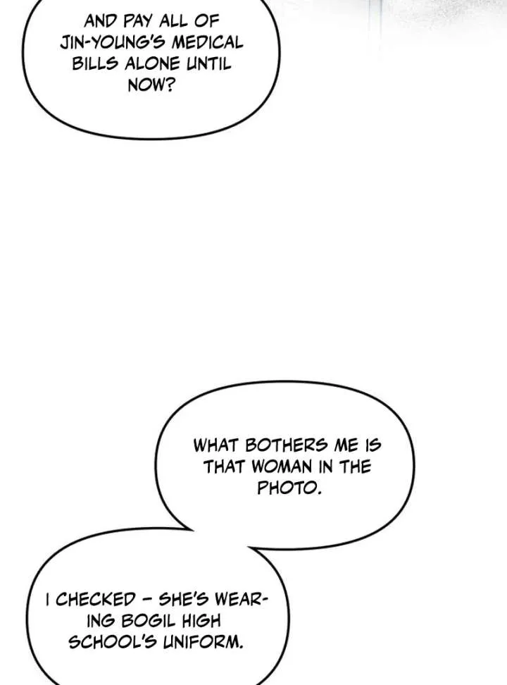 Look Alike Daughter Chapter 149 page 88 - 